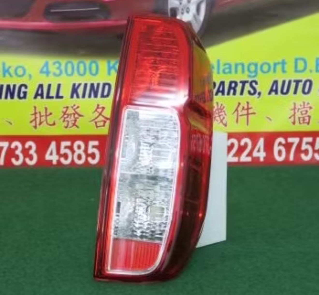 NISSAN NAVARA 2009-2014 D40T TAIL LAMP RH / LAMPU BELAKANG KANAN